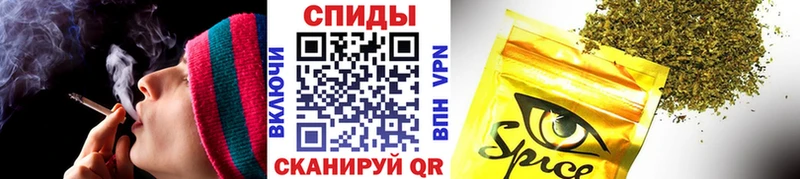 hydra маркетплейс  Сенгилей  Бутират GHB 