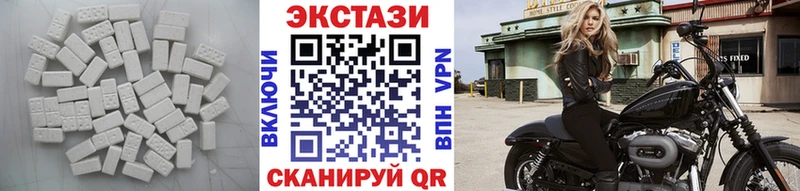 ЭКСТАЗИ Punisher  Сенгилей 