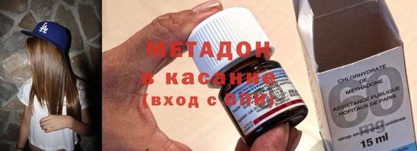 мефедрон Алзамай