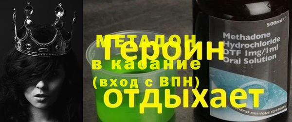 дживик Алексин