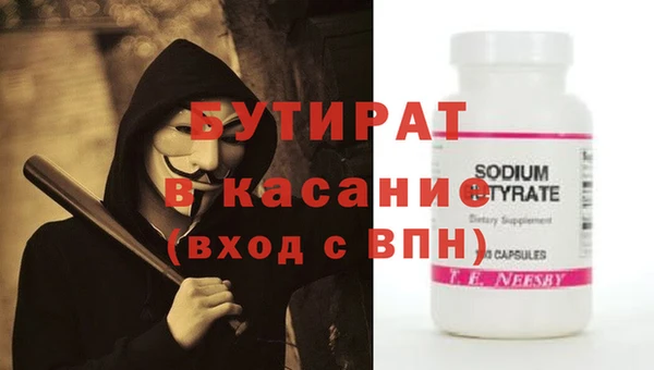 PSILOCYBIN Покров