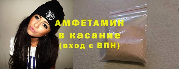 дживик Алексин