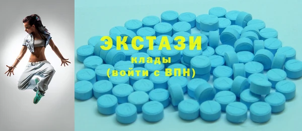 дживик Алексин