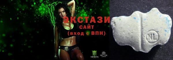 прущие грибы Алексеевка