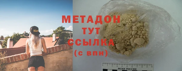 дживик Алексин
