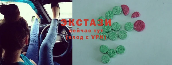 прущие грибы Алексеевка
