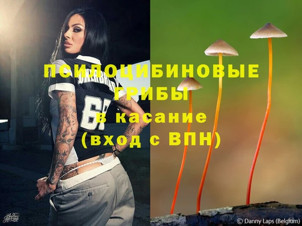 дистиллят марихуана Покачи