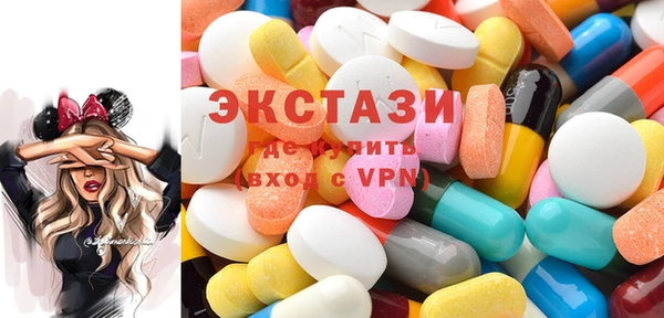 прущие грибы Алексеевка