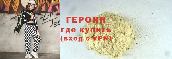 PSILOCYBIN Покров
