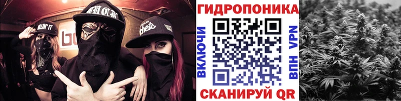 мега   Сенгилей  Каннабис тримм  купить  сайты 